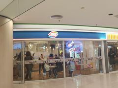 -DQ·蛋糕·冰淇淋(湖景东路店)