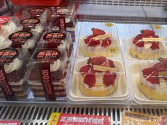 -味多美蛋糕(京旺家园店)