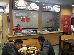 大堂-毛大碗西府削筋面(土门店)