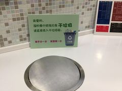 -玫琳凯大厦