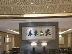 -京杭上院·河景花园餐厅·杭帮菜名店