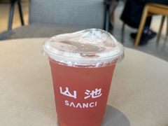 -SAANCI山池咖啡(海上世界文化艺术中心店)