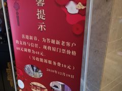 -汤乐汇•足道•SPA生活馆