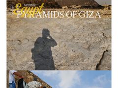 -吉萨金字塔群
