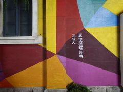 -回龙窝历史文化街区