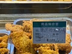 -春苗炸鸡