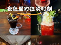 -罗斯福色戒酒吧(外滩店)