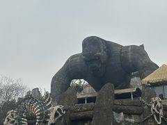 -乐和乐都动物主题乐园