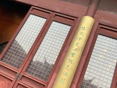 -中国昆曲博物馆