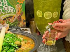 -探鱼·鲜青椒爽麻烤鱼(朝阳悠唐广场店)