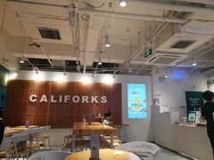 -CALIFORKS加州叉子轻食(朝阳门店)