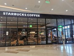 门面-星巴克(太原茂业天地店)