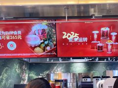 -淡马茶坊(深圳宝安壹方城店)