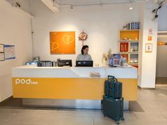 -布丁严选酒店(杭州武林西湖文化广场地铁站店)