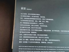 -盘龙城遗址博物院