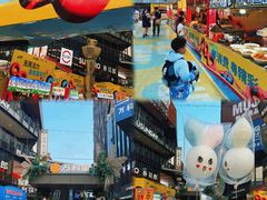 -江燕路万科里