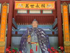 -尧庙景区