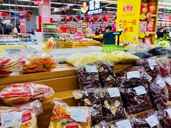 -米兰超市(红桥店)