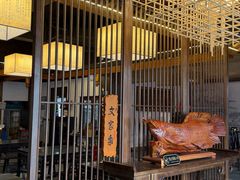 -马村鱼头