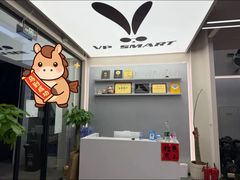 -VPsmart私教健身工作室(新华路旗舰店)
