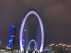 -南京眼步行桥