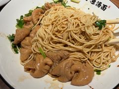 红烧大肠拌面-阿达师傅鱼汤面