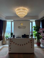 点击看大图 -新寰亚月子会所(金鸡湖凯宾店)