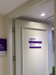 -广州美莱医疗美容医院