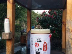 -庐山天沐温泉度假村