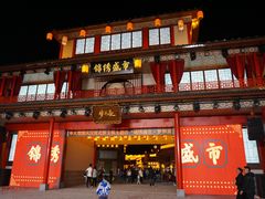 -深圳锦绣中华民俗村