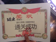 -JOJO实景沉浸侦探剧本杀(大悦城店)