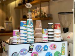 -茶是一枝花泡茶店