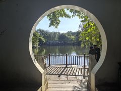 -东莞市可园博物馆