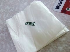 -李先生牛肉面大王(朝阳街店)