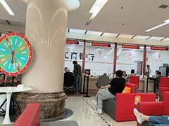 -中国工商银行(新街口支行)