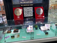 -第戎蛋糕(恒隆广场店)
