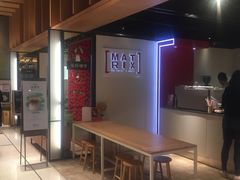 -代数学家algebraist(诚品店)
