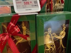 -Olé精品超市(天汇广场店)
