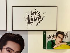 -ALPS阿尔卑斯眼镜(我格广场店)