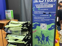 -迪卡侬(大英山店)