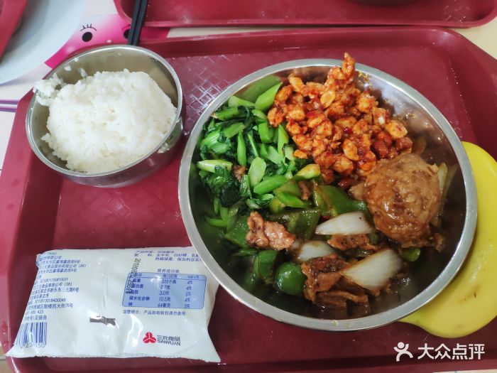 北京大学食堂(北京大学食堂营业时间)