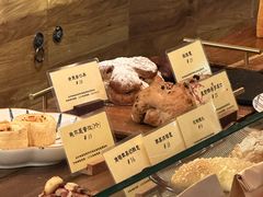 -Let's Taipei 非常烘焙(太古里店)