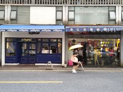 -milkplus·泰式奶茶(较场东路店)