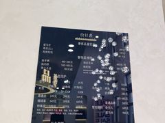 -六六奢品·vintage中古·回收二手奢侈品包包手表首饰(环球港店)