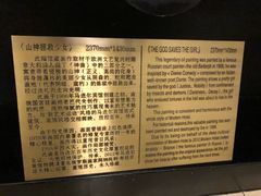 -马迭尔西餐厅(中央大街店)
