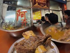 -阿秋牛排(湖心街店)