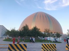 -新疆大剧院