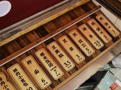 -文武王氏烧饼·无矾油条(西溪路店)