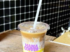 -HANA COFFEE(长寿路店)