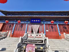 -威海华夏城景区